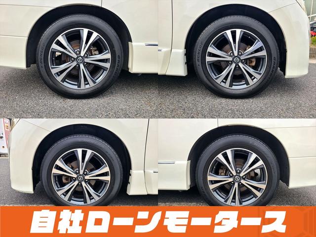 日産 エルグランド