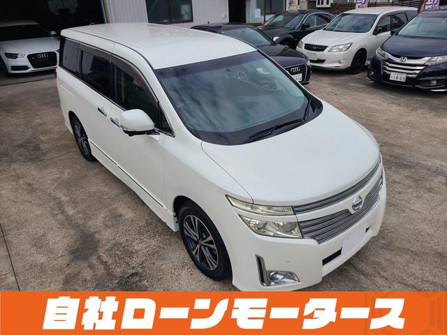 日産 エルグランド