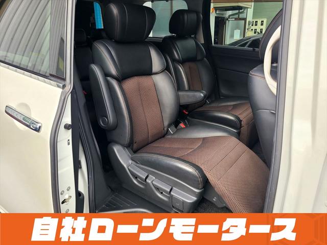 日産 エルグランド