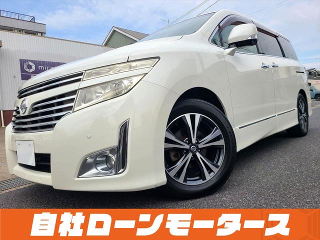 日産 エルグランド