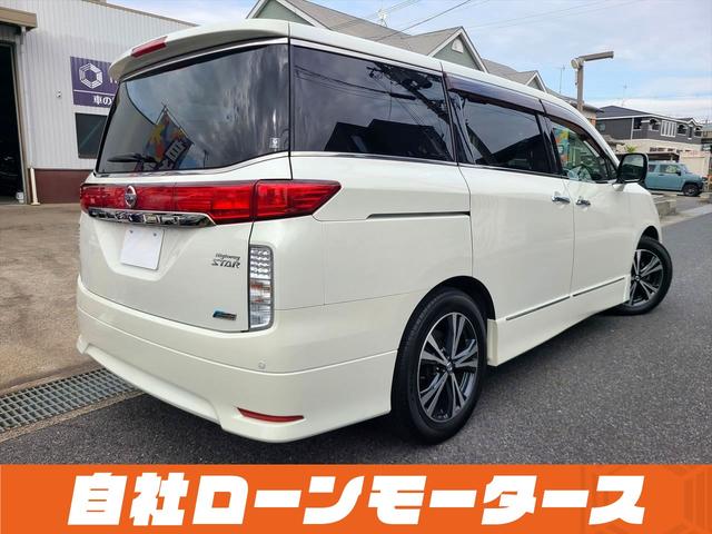 日産 エルグランド