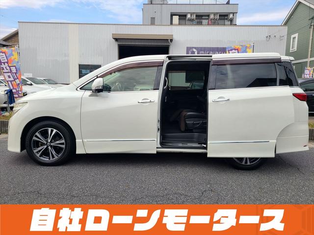 日産 エルグランド