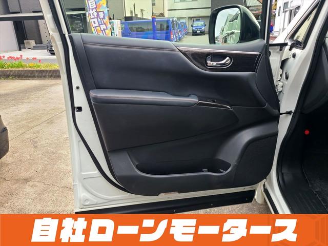 日産 エルグランド