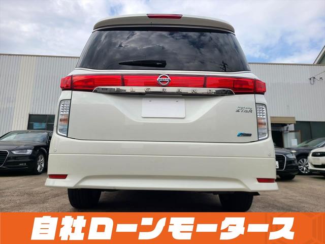 日産 エルグランド