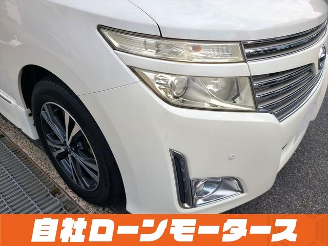 日産 エルグランド