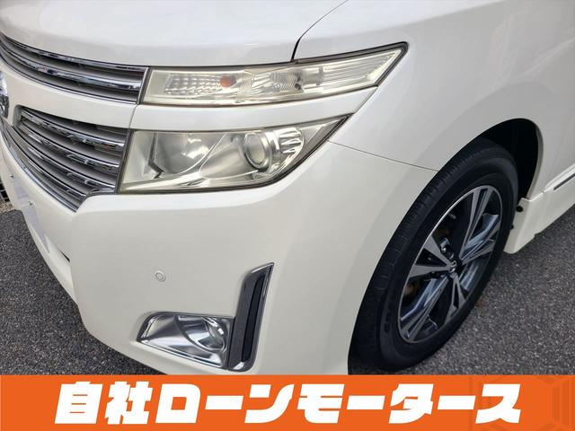 日産 エルグランド