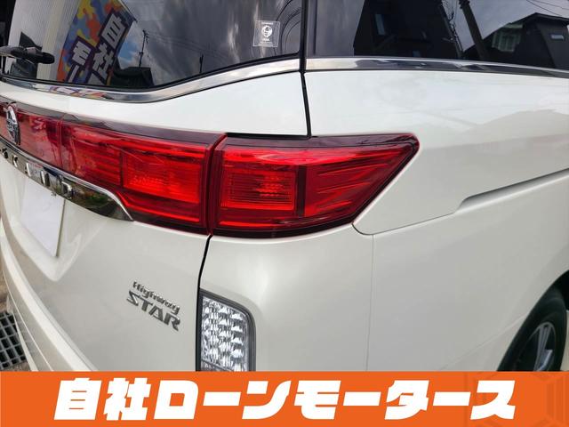 日産 エルグランド