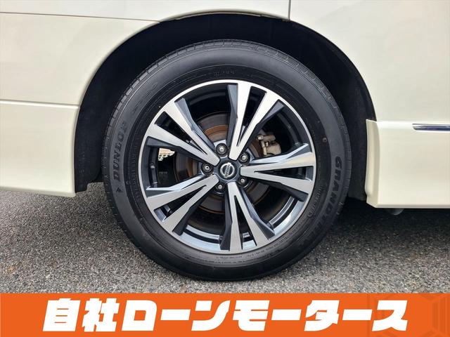 日産 エルグランド