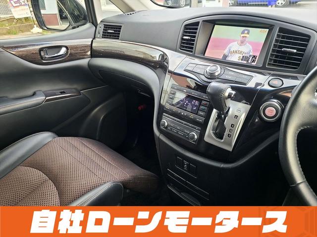 日産 エルグランド