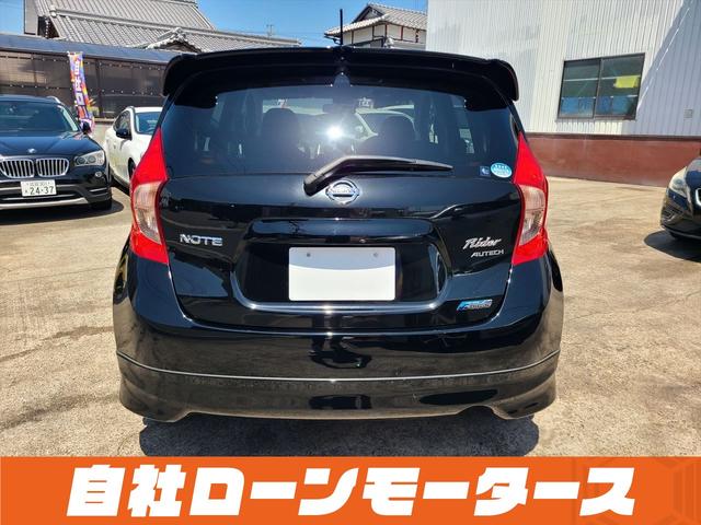 日産 ノート