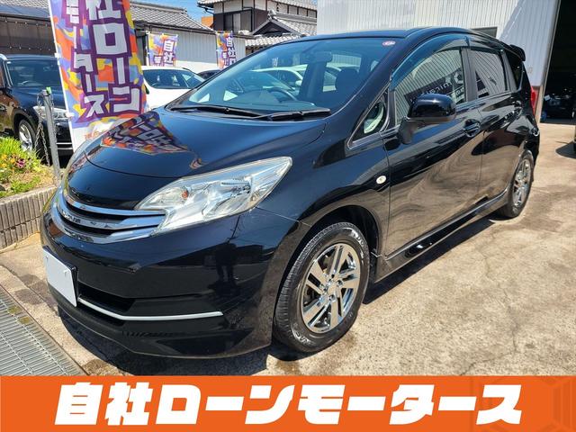 日産 ノート