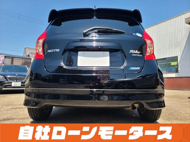 日産 ノート