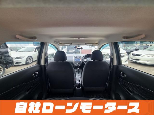 日産 ノート