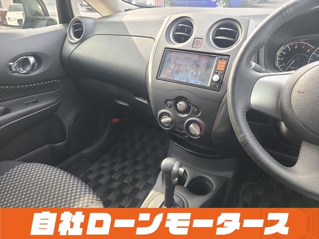 日産 ノート