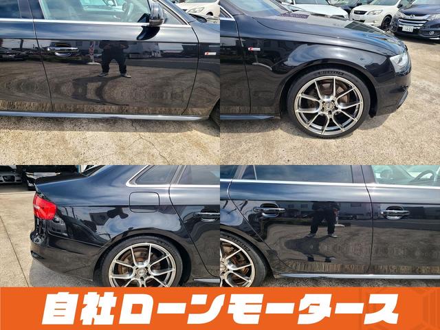 Ａ４ ２．０ＴＦＳＩ　自社ローン　全国対応　後期モデル　ＲＡＹＳ１９ＡＷ　車高調　黒革シートＨＤＤナビフルセグＤＶＤＭＳＶ　Ｂｌｕｅｔｏｏｔｈオーディオ　Ｂカメラ　前後ソナー　　Ｐシートシートヒータースマートキーリアフォグ（12枚目）