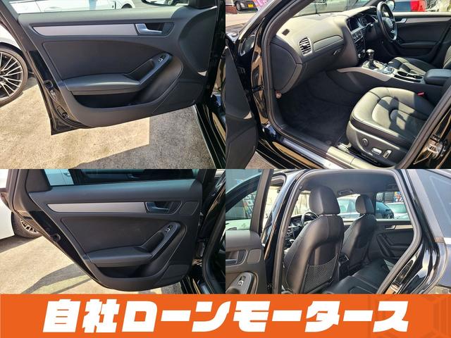 ２．０ＴＦＳＩ　自社ローン　全国対応　後期モデル　ＲＡＹＳ１９ＡＷ　車高調　黒革シートＨＤＤナビフルセグＤＶＤＭＳＶ　Ｂｌｕｅｔｏｏｔｈオーディオ　Ｂカメラ　前後ソナー　　Ｐシートシートヒータースマートキーリアフォグ(15枚目)