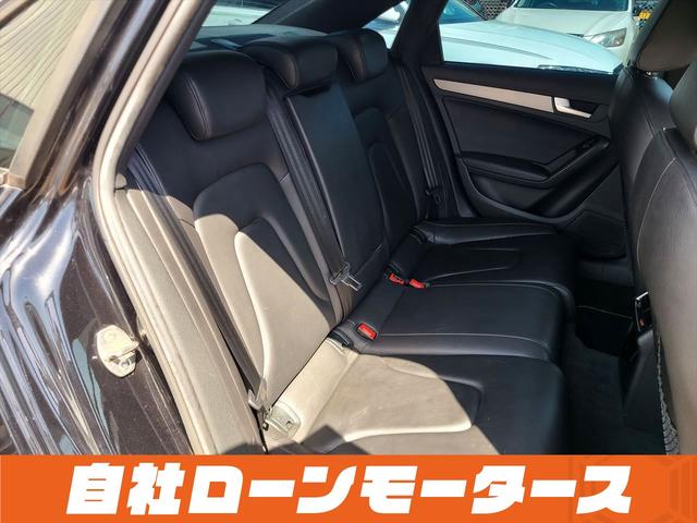 Ａ４ ２．０ＴＦＳＩ　自社ローン　全国対応　後期モデル　ＲＡＹＳ１９ＡＷ　車高調　黒革シートＨＤＤナビフルセグＤＶＤＭＳＶ　Ｂｌｕｅｔｏｏｔｈオーディオ　Ｂカメラ　前後ソナー　　Ｐシートシートヒータースマートキーリアフォグ（33枚目）