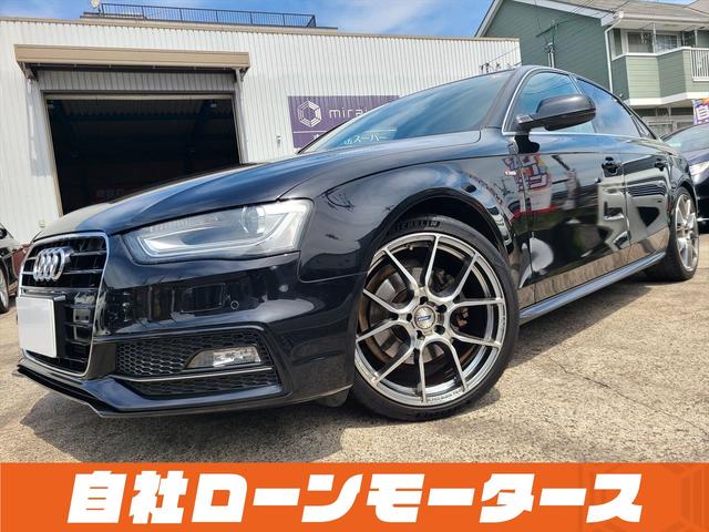 Ａ４ ２．０ＴＦＳＩ　自社ローン　全国対応　後期モデル　ＲＡＹＳ１９ＡＷ　車高調　黒革シートＨＤＤナビフルセグＤＶＤＭＳＶ　Ｂｌｕｅｔｏｏｔｈオーディオ　Ｂカメラ　前後ソナー　　Ｐシートシートヒータースマートキーリアフォグ（34枚目）