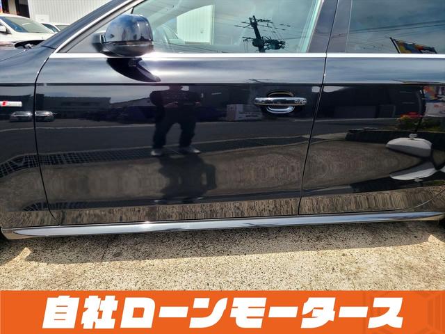 ２．０ＴＦＳＩ　自社ローン　全国対応　後期モデル　ＲＡＹＳ１９ＡＷ　車高調　黒革シートＨＤＤナビフルセグＤＶＤＭＳＶ　Ｂｌｕｅｔｏｏｔｈオーディオ　Ｂカメラ　前後ソナー　　Ｐシートシートヒータースマートキーリアフォグ(39枚目)