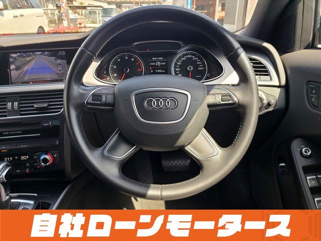 Ａ４ ２．０ＴＦＳＩ　自社ローン　全国対応　後期モデル　ＲＡＹＳ１９ＡＷ　車高調　黒革シートＨＤＤナビフルセグＤＶＤＭＳＶ　Ｂｌｕｅｔｏｏｔｈオーディオ　Ｂカメラ　前後ソナー　　Ｐシートシートヒータースマートキーリアフォグ（65枚目）