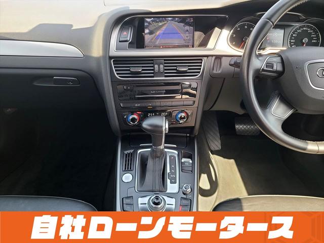 ２．０ＴＦＳＩ　自社ローン　全国対応　後期モデル　ＲＡＹＳ１９ＡＷ　車高調　黒革シートＨＤＤナビフルセグＤＶＤＭＳＶ　Ｂｌｕｅｔｏｏｔｈオーディオ　Ｂカメラ　前後ソナー　　Ｐシートシートヒータースマートキーリアフォグ(66枚目)