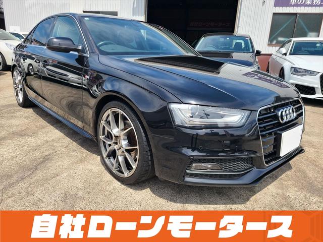 ２．０ＴＦＳＩ　自社ローン　全国対応　後期モデル　ＲＡＹＳ１９ＡＷ　車高調　黒革シートＨＤＤナビフルセグＤＶＤＭＳＶ　Ｂｌｕｅｔｏｏｔｈオーディオ　Ｂカメラ　前後ソナー　　Ｐシートシートヒータースマートキーリアフォグ(78枚目)