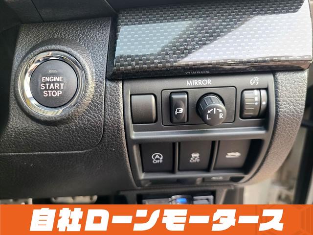 レガシィＢ４ ２．５ｉ　ＢスポーツアイサイトＧパッケージ　自社ローン　全国対応　レーダークルーズ　ナビフルセグＤＶＤＢｌｕｅｔｏｏｔｈ　Ｂカメラ　車線逸脱警報　衝突軽減ブレーキ　ハーフレザー　パワーシート　リアスポイラー純正１７ＡＷスマートキー　パドルシフト（69枚目）