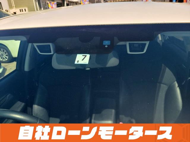 レガシィＢ４ ２．５ｉ　ＢスポーツアイサイトＧパッケージ　自社ローン　全国対応　レーダークルーズ　ナビフルセグＤＶＤＢｌｕｅｔｏｏｔｈ　Ｂカメラ　車線逸脱警報　衝突軽減ブレーキ　ハーフレザー　パワーシート　リアスポイラー純正１７ＡＷスマートキー　パドルシフト（72枚目）