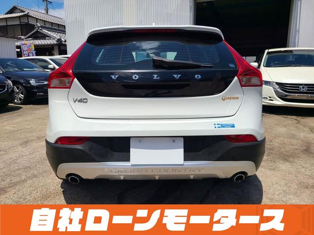 Ｖ４０ クロスカントリー　Ｔ５　ＡＷＤ　自社ローン　全国対応　４ＷＤ　シティーセーフティー　レーダークルーズコントロール　パワーシート　シートヒーター　ＨＤＤナビフルセグ　衝突軽減ブレーキ　後ろソナー　オートＨＩＤライトリアフォグ　社外サス（9枚目）