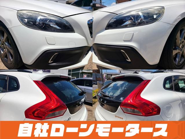 Ｖ４０ クロスカントリー　Ｔ５　ＡＷＤ　自社ローン　全国対応　４ＷＤ　シティーセーフティー　レーダークルーズコントロール　パワーシート　シートヒーター　ＨＤＤナビフルセグ　衝突軽減ブレーキ　後ろソナー　オートＨＩＤライトリアフォグ　社外サス（11枚目）