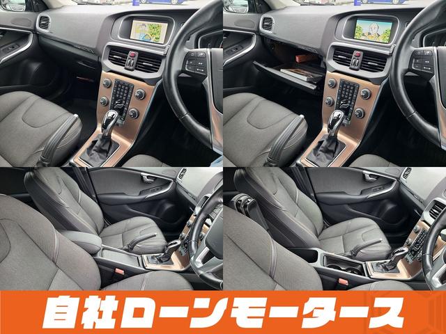 Ｖ４０ クロスカントリー　Ｔ５　ＡＷＤ　自社ローン　全国対応　４ＷＤ　シティーセーフティー　レーダークルーズコントロール　パワーシート　シートヒーター　ＨＤＤナビフルセグ　衝突軽減ブレーキ　後ろソナー　オートＨＩＤライトリアフォグ　社外サス（19枚目）