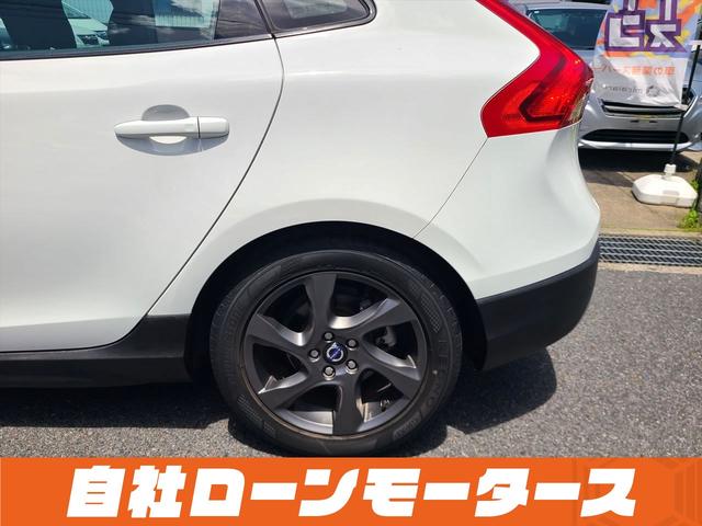 Ｖ４０ クロスカントリー　Ｔ５　ＡＷＤ　自社ローン　全国対応　４ＷＤ　シティーセーフティー　レーダークルーズコントロール　パワーシート　シートヒーター　ＨＤＤナビフルセグ　衝突軽減ブレーキ　後ろソナー　オートＨＩＤライトリアフォグ　社外サス（42枚目）