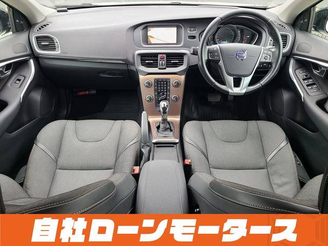 Ｖ４０ クロスカントリー　Ｔ５　ＡＷＤ　自社ローン　全国対応　４ＷＤ　シティーセーフティー　レーダークルーズコントロール　パワーシート　シートヒーター　ＨＤＤナビフルセグ　衝突軽減ブレーキ　後ろソナー　オートＨＩＤライトリアフォグ　社外サス（65枚目）