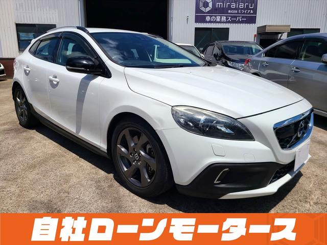 Ｖ４０ クロスカントリー　Ｔ５　ＡＷＤ　自社ローン　全国対応　４ＷＤ　シティーセーフティー　レーダークルーズコントロール　パワーシート　シートヒーター　ＨＤＤナビフルセグ　衝突軽減ブレーキ　後ろソナー　オートＨＩＤライトリアフォグ　社外サス（76枚目）