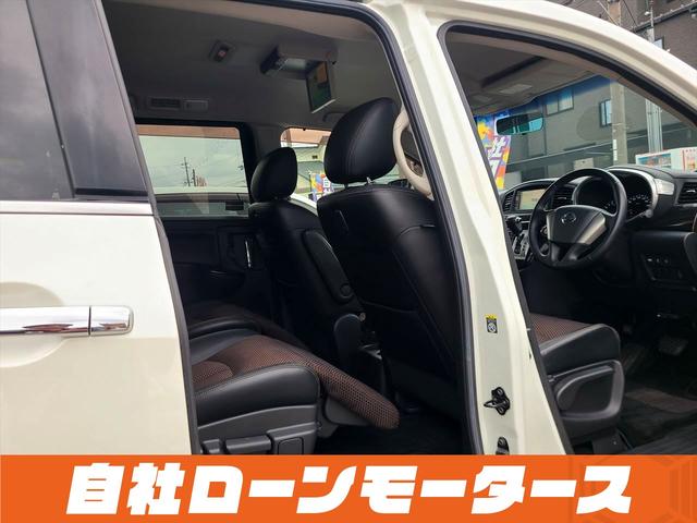 日産 エルグランド