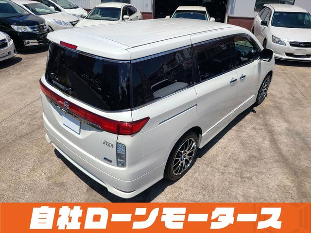 日産 エルグランド