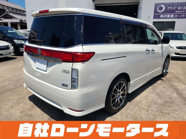 日産 エルグランド