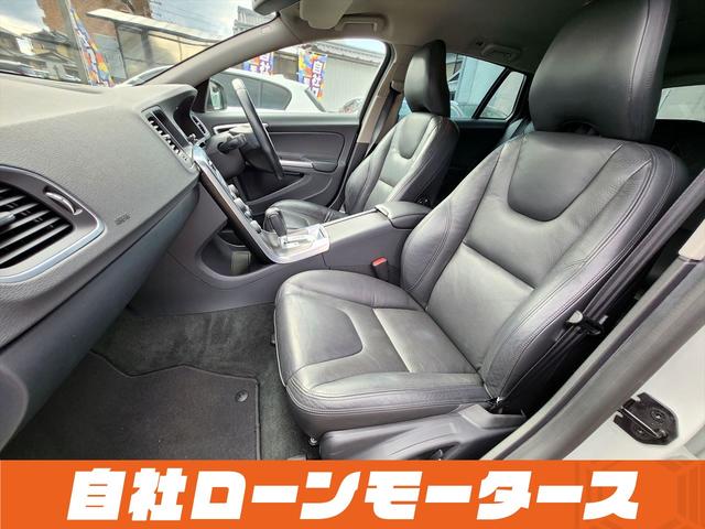 Ｖ６０ ドライブｅ　シティーセーフティーＨＤＤナビフルセグＤＶＤＢｌｕｅｔｏｏｔｈオーディオ　Ｂカメラ　ソナー　シートヒーター　黒革パワーシート　クルーズコントロール　ＨＩＤライト　純正１７ＡＷ　ステアリングスイッチ（49枚目）