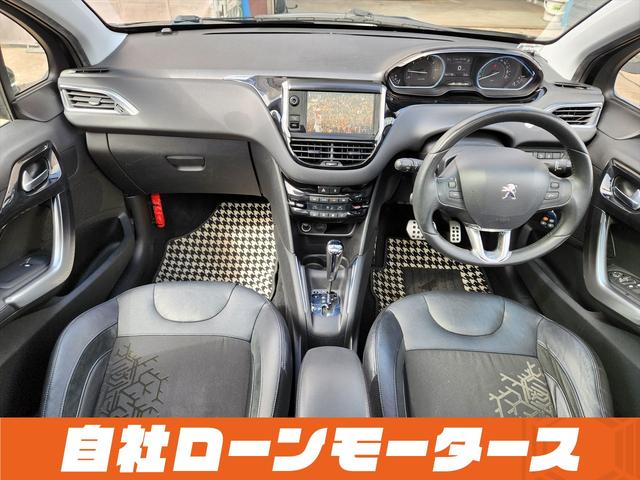 ２０８ シエロ　ガラスルーフ　クルーズコントロール　純正ナビ　フルセグ　Ｂｌｕｅｔｏｏｔｈオーディオ　後ろソナー　黒ハーフレザーシート　キーレスキー　純正１６インチアルミホイール（9枚目）