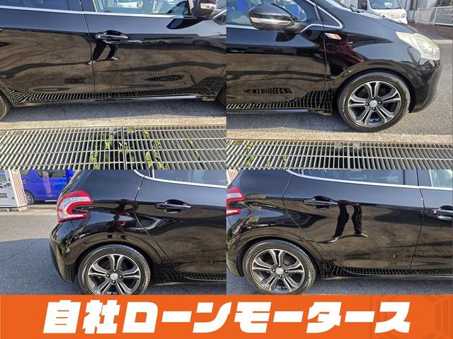 ２０８ シエロ　ガラスルーフ　クルーズコントロール　純正ナビ　フルセグ　Ｂｌｕｅｔｏｏｔｈオーディオ　後ろソナー　黒ハーフレザーシート　キーレスキー　純正１６インチアルミホイール（16枚目）