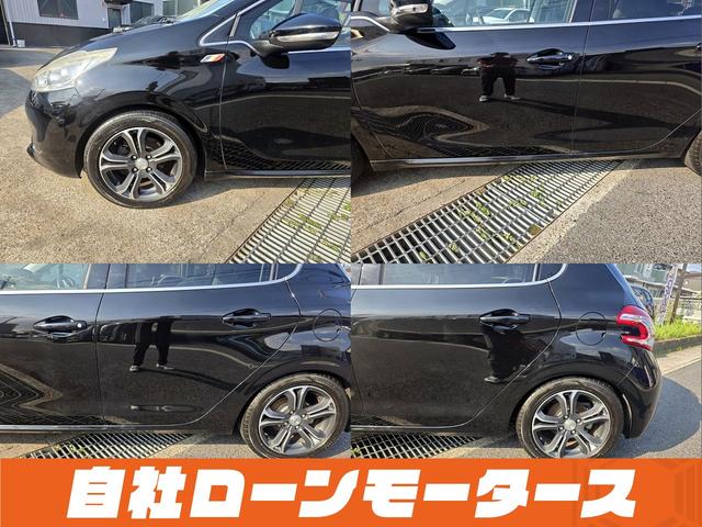 ２０８ シエロ　ガラスルーフ　クルーズコントロール　純正ナビ　フルセグ　Ｂｌｕｅｔｏｏｔｈオーディオ　後ろソナー　黒ハーフレザーシート　キーレスキー　純正１６インチアルミホイール（18枚目）