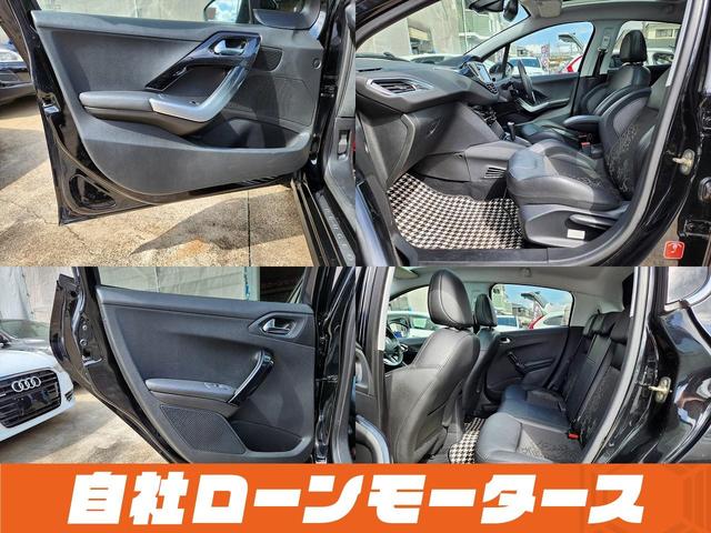２０８ シエロ　ガラスルーフ　クルーズコントロール　純正ナビ　フルセグ　Ｂｌｕｅｔｏｏｔｈオーディオ　後ろソナー　黒ハーフレザーシート　キーレスキー　純正１６インチアルミホイール（19枚目）