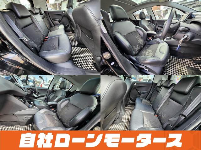 ２０８ シエロ　ガラスルーフ　クルーズコントロール　純正ナビ　フルセグ　Ｂｌｕｅｔｏｏｔｈオーディオ　後ろソナー　黒ハーフレザーシート　キーレスキー　純正１６インチアルミホイール（20枚目）