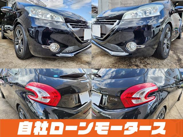 ２０８ シエロ　ガラスルーフ　クルーズコントロール　純正ナビ　フルセグ　Ｂｌｕｅｔｏｏｔｈオーディオ　後ろソナー　黒ハーフレザーシート　キーレスキー　純正１６インチアルミホイール（21枚目）