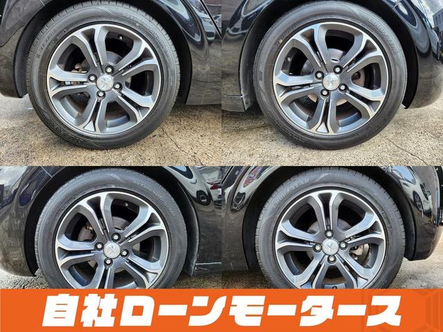２０８ シエロ　ガラスルーフ　クルーズコントロール　純正ナビ　フルセグ　Ｂｌｕｅｔｏｏｔｈオーディオ　後ろソナー　黒ハーフレザーシート　キーレスキー　純正１６インチアルミホイール（22枚目）