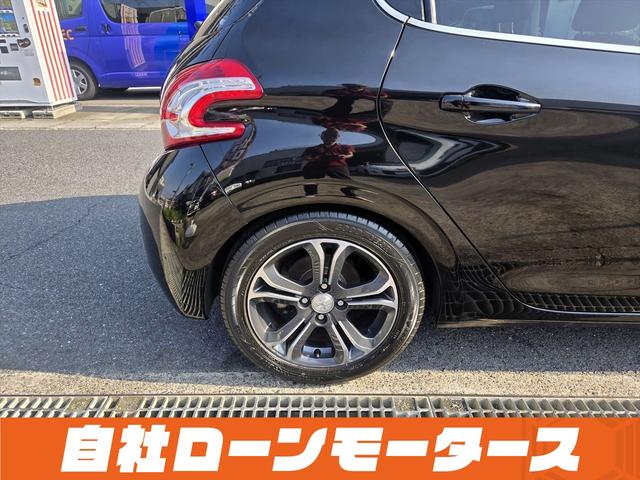 ２０８ シエロ　ガラスルーフ　クルーズコントロール　純正ナビ　フルセグ　Ｂｌｕｅｔｏｏｔｈオーディオ　後ろソナー　黒ハーフレザーシート　キーレスキー　純正１６インチアルミホイール（27枚目）