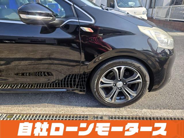 ２０８ シエロ　ガラスルーフ　クルーズコントロール　純正ナビ　フルセグ　Ｂｌｕｅｔｏｏｔｈオーディオ　後ろソナー　黒ハーフレザーシート　キーレスキー　純正１６インチアルミホイール（29枚目）