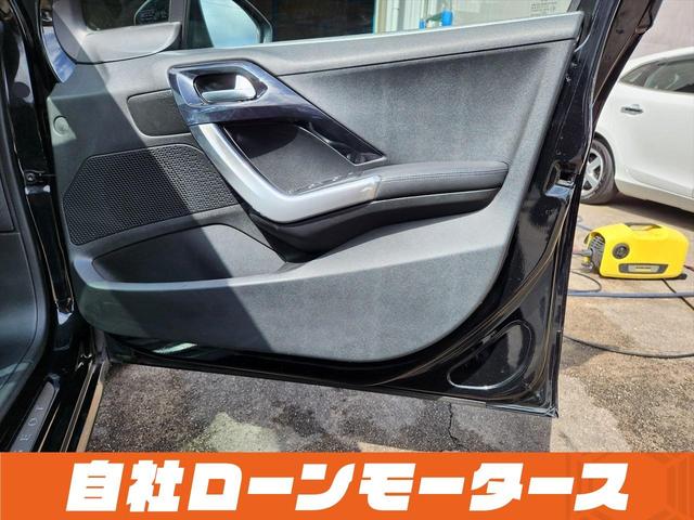 ２０８ シエロ　ガラスルーフ　クルーズコントロール　純正ナビ　フルセグ　Ｂｌｕｅｔｏｏｔｈオーディオ　後ろソナー　黒ハーフレザーシート　キーレスキー　純正１６インチアルミホイール（31枚目）