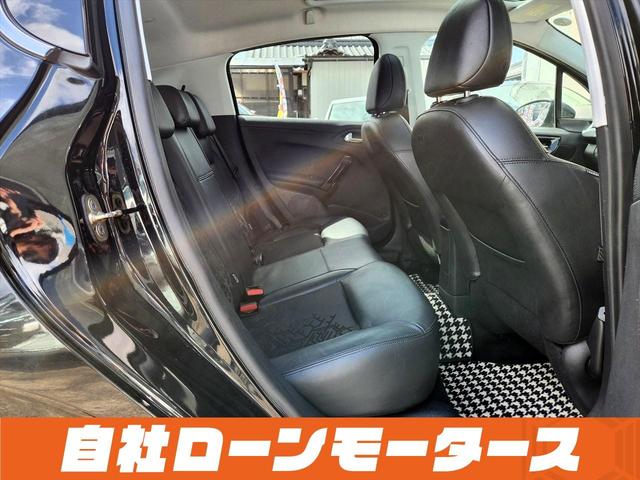 ２０８ シエロ　ガラスルーフ　クルーズコントロール　純正ナビ　フルセグ　Ｂｌｕｅｔｏｏｔｈオーディオ　後ろソナー　黒ハーフレザーシート　キーレスキー　純正１６インチアルミホイール（32枚目）