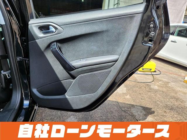 ２０８ シエロ　ガラスルーフ　クルーズコントロール　純正ナビ　フルセグ　Ｂｌｕｅｔｏｏｔｈオーディオ　後ろソナー　黒ハーフレザーシート　キーレスキー　純正１６インチアルミホイール（33枚目）